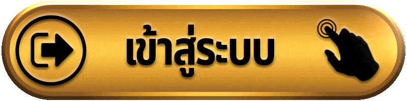 เข้าสู่ระบบ fafa168 สล็อตเว็บตรง ระบบปลอดภัย รวดเร็ว 24 ชั่วโมง